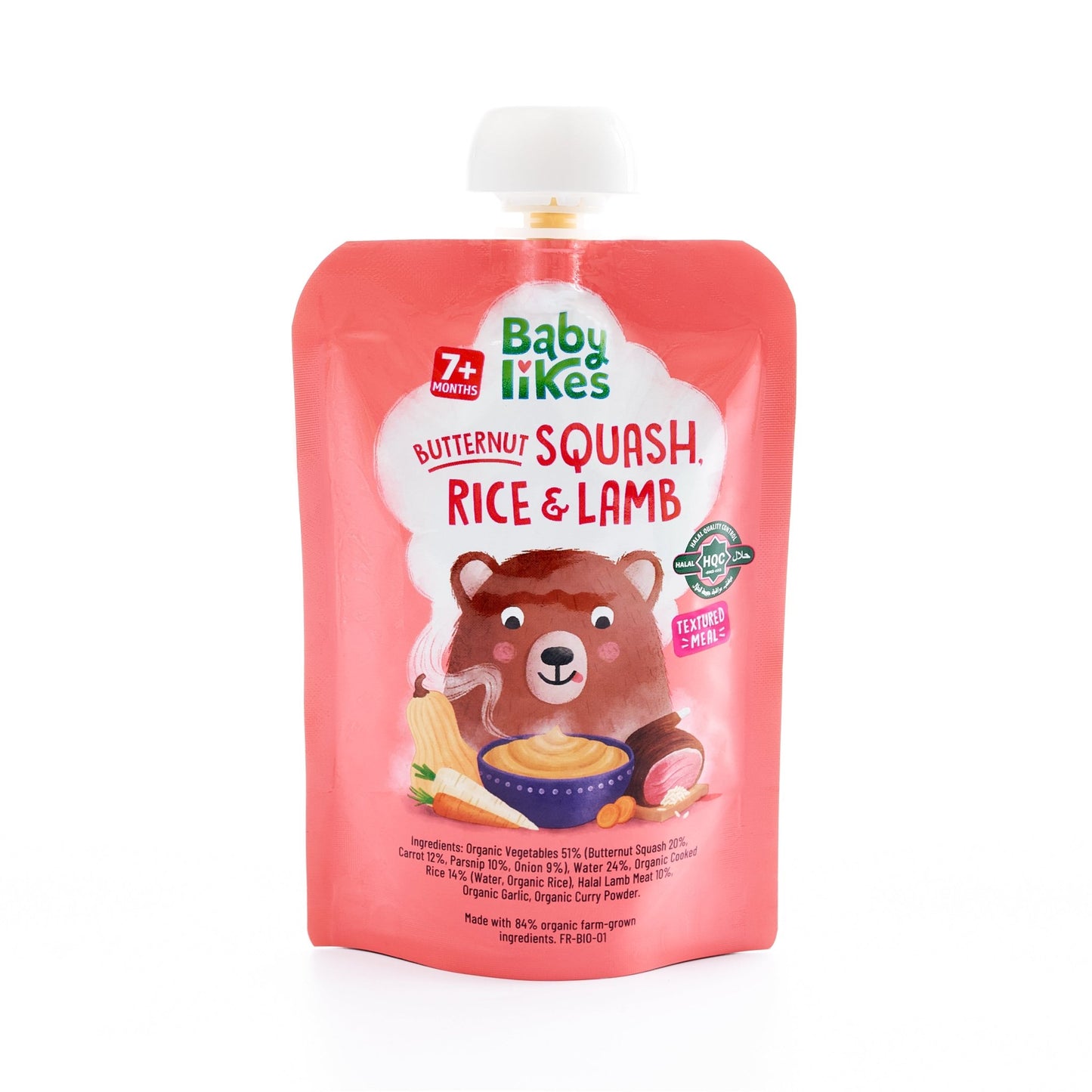 Baby Food - Squash + Lamb + Rice - Food Souq - Baby Likes