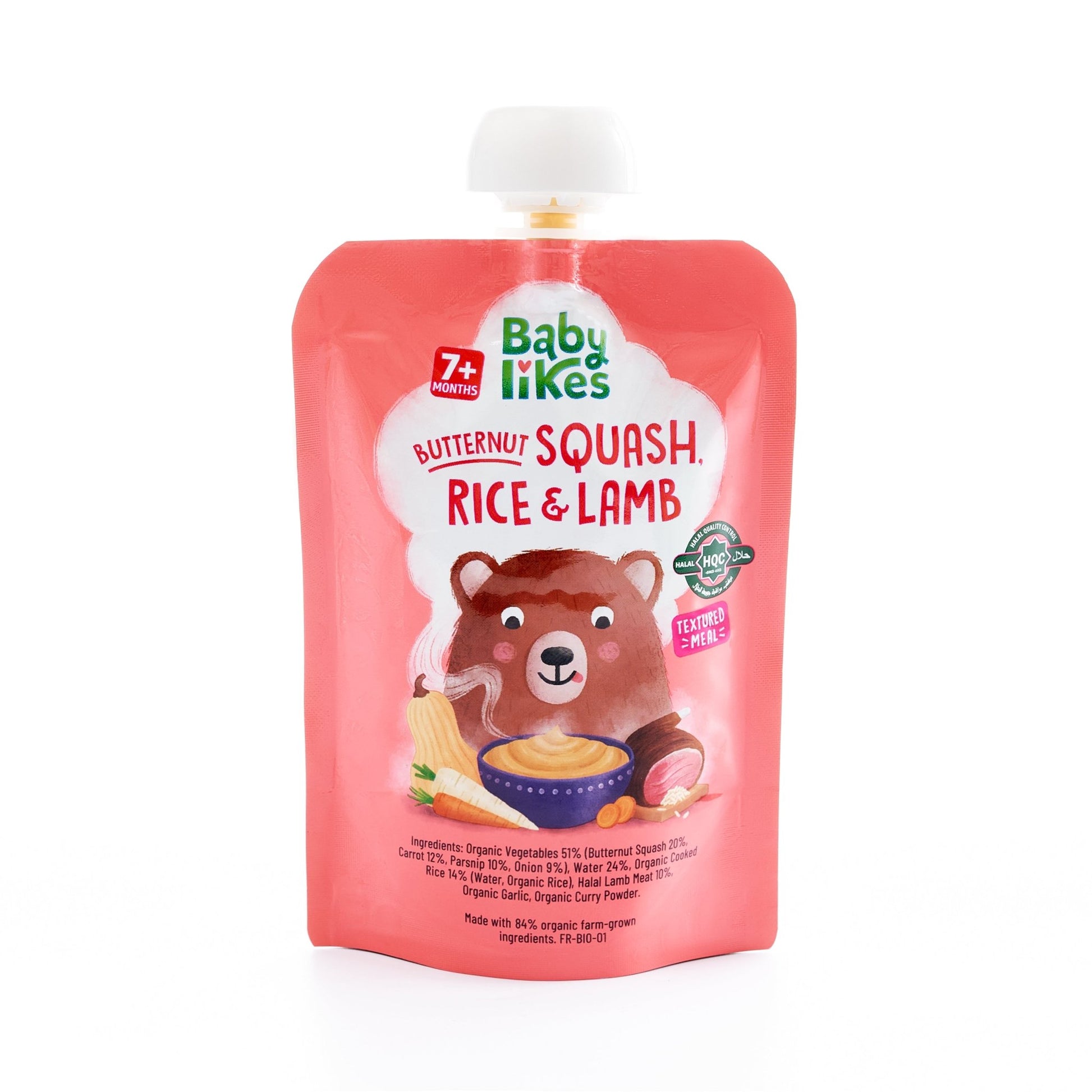 Baby Food - Squash + Lamb + Rice - Food Souq - Baby Likes